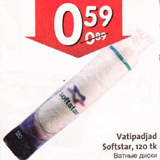 Allahindlus - Vatipadjad Softstar,120 tk