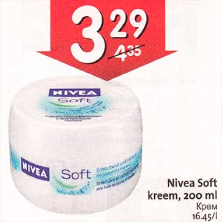 Allahindlus - Nivea Soft kreem, 200 ml