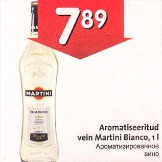 Allahindlus - Aromatiseeritud vein Маrtini Bianco, 1 l