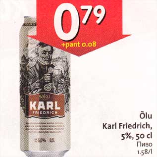 Allahindlus - Õlu Karl Friedrich,5%, 50 cl