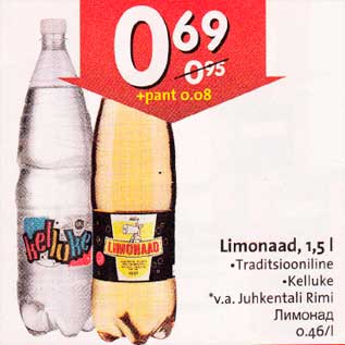 Allahindlus - Limonaad, 1,5 l .Traditsiooniline .Kelluke