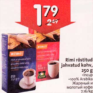 Allahindlus - Rimi röstitud jahvatud kohv,250 g .Incuр .l00% Arabika