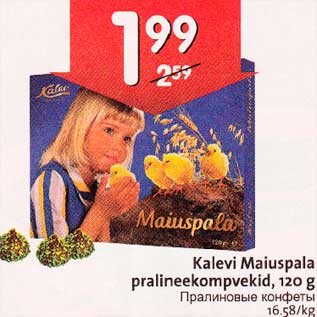 Allahindlus - Kalevi Maiuspala pralineekompvekid, 120 g