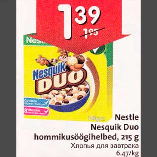 Allahindlus - Nestle Nesquik Duo hommikusöögihelbed, 2l5 g