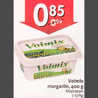 Allahindlus - Voimix margariin,400 g