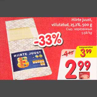 Allahindlus - Hirte juust viilutatud, 25,2%, 500g