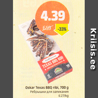 Allahindlus - Oskar Texas BBQ ribi, 700 g