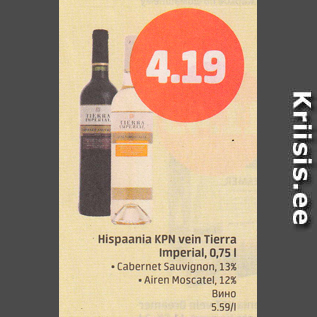 Allahindlus - Hispaania KPN vein Tierra Imperial, 0,75 l