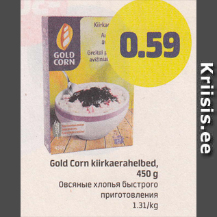 Allahindlus - Gpld Corn kiirkaerahelbed, 450 g