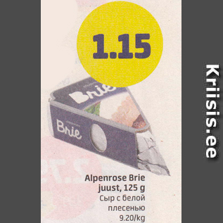 Allahindlus - Alpenrose Brie juust, 125 g