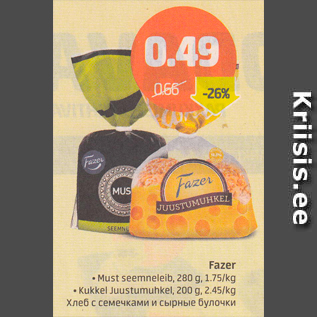 Allahindlus - Fazer .Must seemneleib, 280 g .Kukkel Juustumuhkel, 200 g