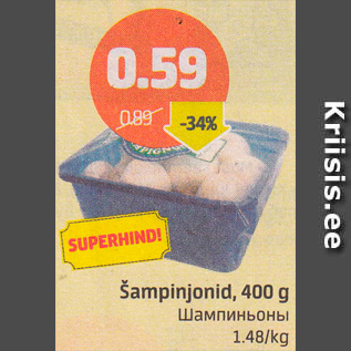 Allahindlus - Šampinjonid, 400 g