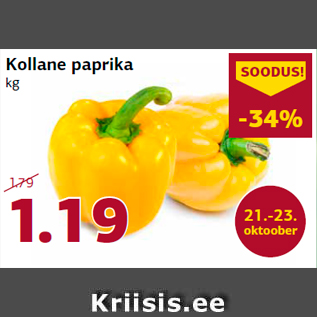 Allahindlus - Kollane paprika kg