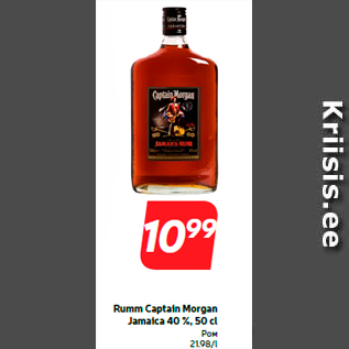 Allahindlus - Rumm Captain Morgan Jamaica 40 %, 50 cl