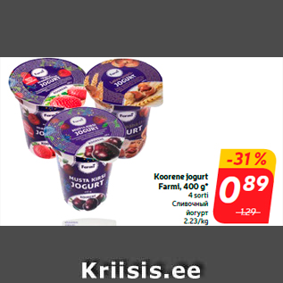 Allahindlus - Koorene jogurt Farmi, 400 g*