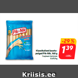 Allahindlus - Klassikalised juustupulgad Pik-Nik, 168 g