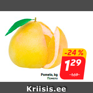 Allahindlus - Pomelo, kg