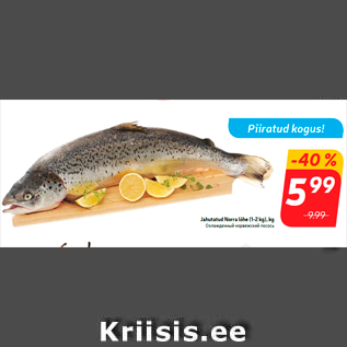 Allahindlus - Jahutatud Norra lõhe (1-2 kg), kg