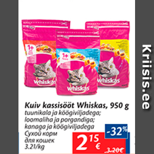 Allahindlus - Kuiv kassisööt Whiskas, 950 g