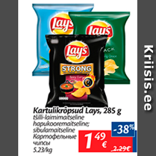 Allahindlus - Kartulikrõpsud Lays, 285 g