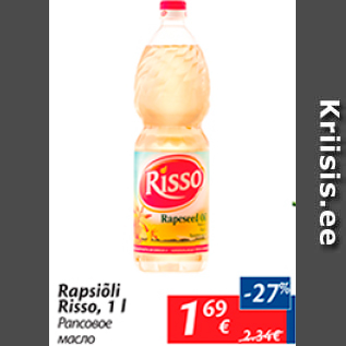 Allahindlus - Rapsiõli Risso, 1 l