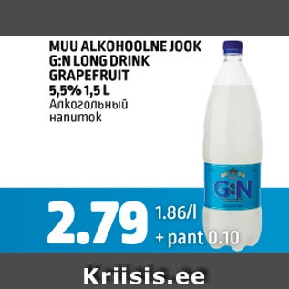 Allahindlus - MUU ALKOHOOLNE JOOK G:N LONG DRINK GRAPEFRUIT