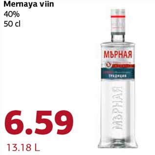 Allahindlus - Mernaya viin 40% 50 cl