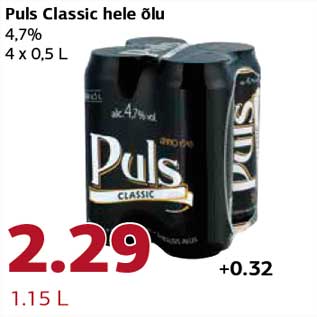 Allahindlus - Puls Classic hele õlu 4,7% 4 x 0,5 L