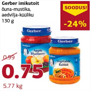 Allahindlus - Gerber imikutoit õuna-mustika, aedvilja-küüliku 130 g