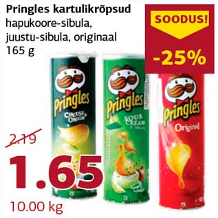 Allahindlus - Pringles kartulikrõpsud hapukoore-sibula, juustu-sibula, originaal 165 g