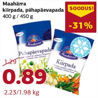 Allahindlus - Maahärra kiirpada, pühapäevapada 400 g / 450 g