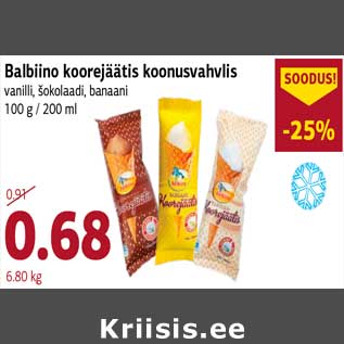 Allahindlus - Balbiino koorejäätis koonusvahvlis vanilli, šokolaadi, banaani 100 g / 200 ml