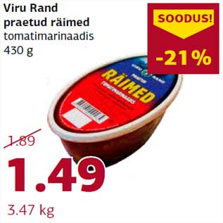 Allahindlus - Viru Rand praetud räimed tomatimarinaadis 430 g