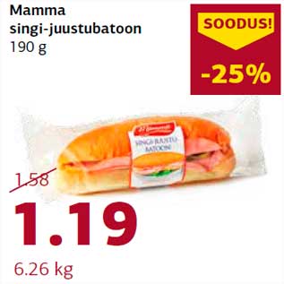 Allahindlus - Mamma singi-juustubatoon 190 g