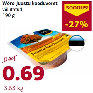 Allahindlus - Wõro Juustu keeduvorst viilutatud 190 g