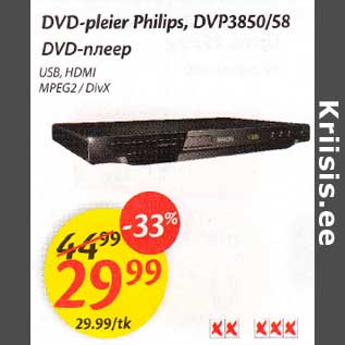 Allahindlus - DVD-pleier Philips,DYP380O/58