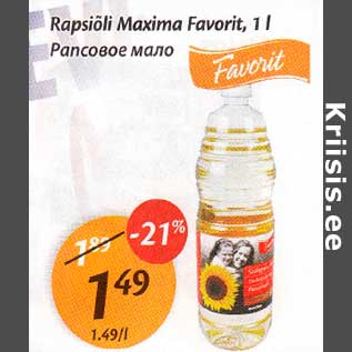 Allahindlus - Rapsiõli Maxima Favorit, 1l