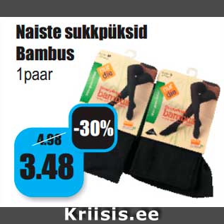 Allahindlus - Naiste sukkpüksid Bambus