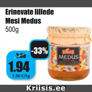 Allahindlus - Erinevate lillede Mesi Medus 500g