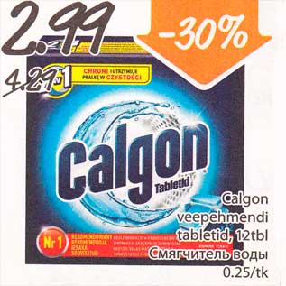 Allahindlus - Calgon veepehmendi tabletid, 12 tbl