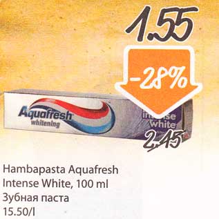 Allahindlus - Hambapasta Aquafresh Intense White, 100 ml