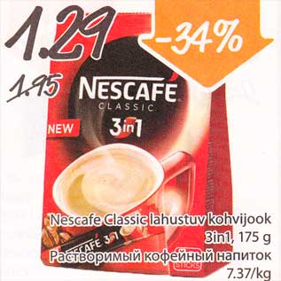 Allahindlus - Nescafe Classic lahustuv kohvijook 3 in1, 175 g