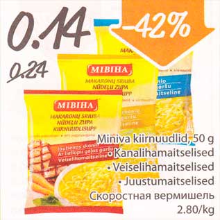 Allahindlus - Minina kiirnuudlid, 50 g