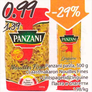 Allahindlus - Panzani pasta, 500 g