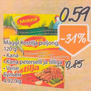 Allahindlus - Maggi Kostija puljong, 120 g