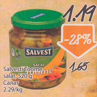 Allahindlus - Salvesti Toome salat, 520 g