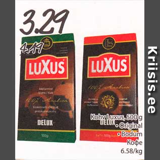 Allahindlus - Kohv Luxus, 500 g