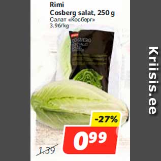 Allahindlus - Rimi Cosberg salat, 250 g