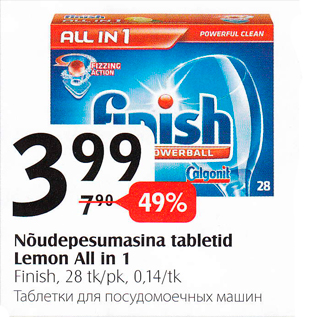 Allahindlus - Nõudepesumasina tabletid Lemon All in 1