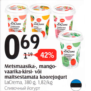 Allahindlus - Metsmaasika-, mango-vaarika-kirsi- või maitsestamata koorejogurt